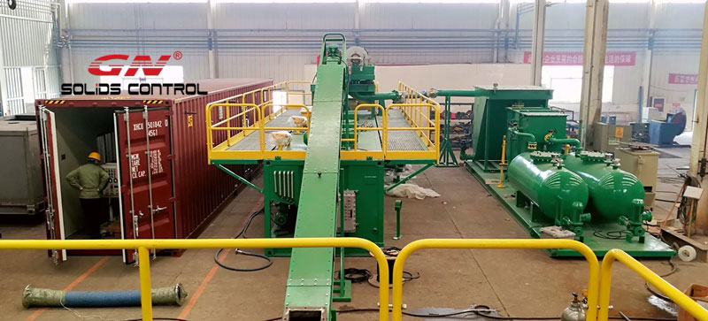 油污泥處理系統